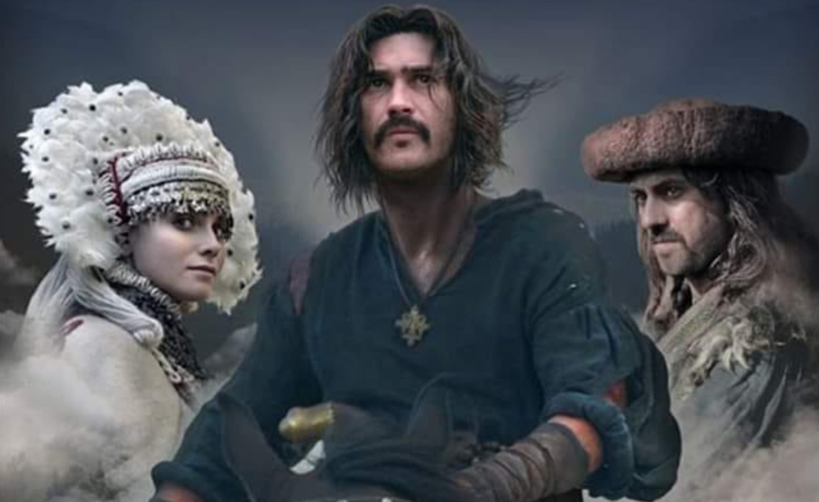 Довбуш і українська етномода