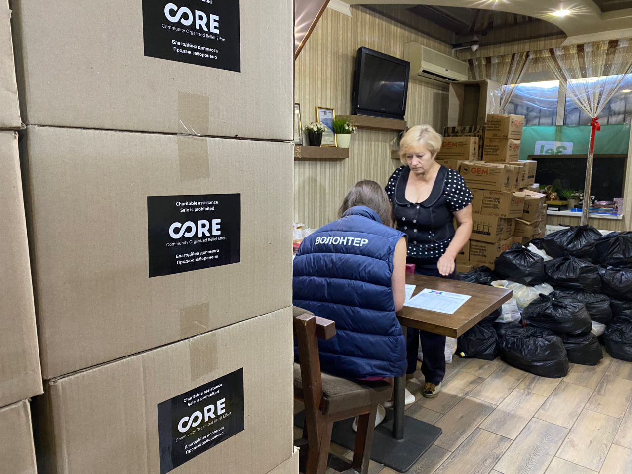 Штука на Сході