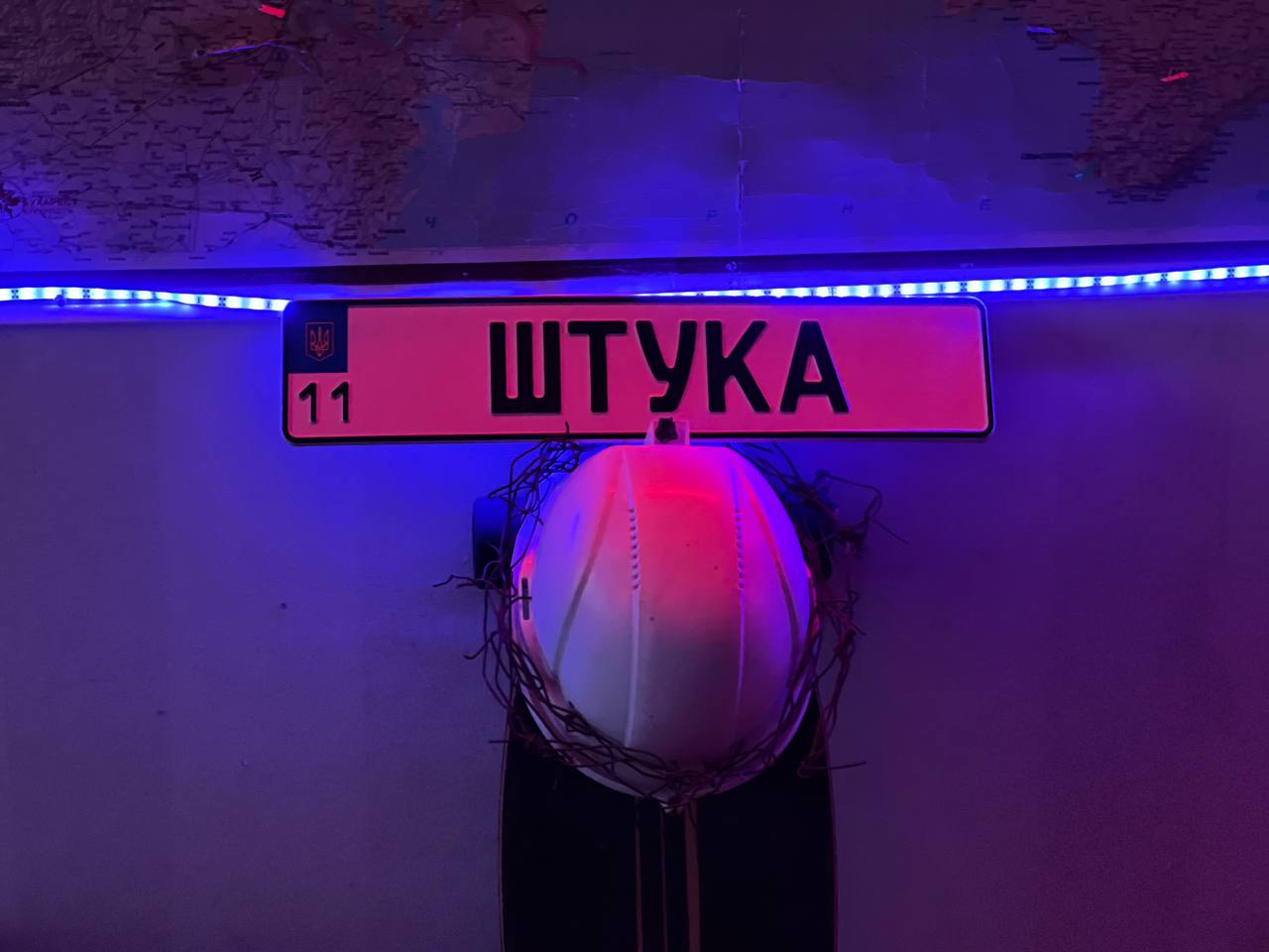 Звіт ГО “Штука” за 2023 рік
