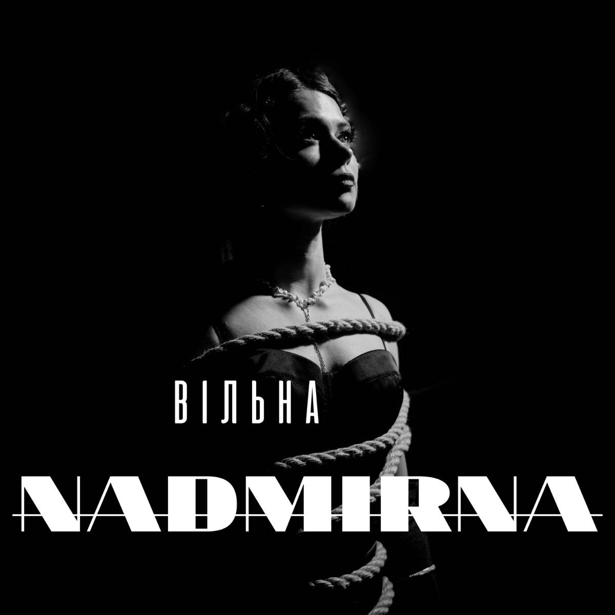 Nadmirna презентує сингл і кліп «Вільна» — перший реліз гурту з новою солісткою